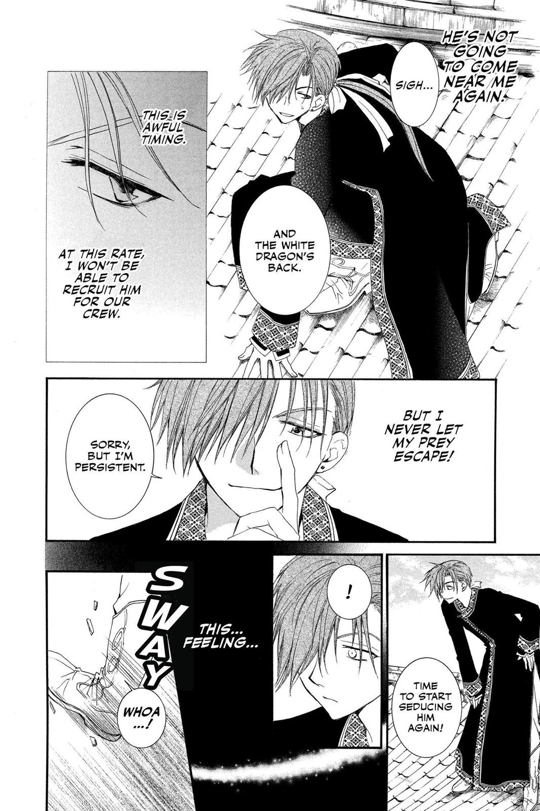 Yona of the Dawn Chapter 29 - Page 15