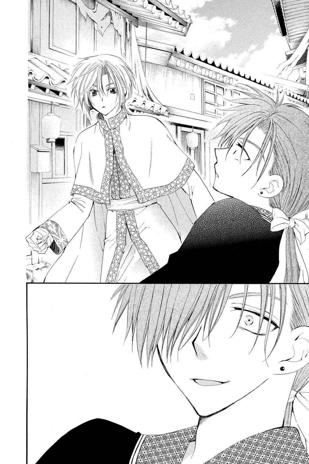 Yona of the Dawn Chapter 29 - Page 17