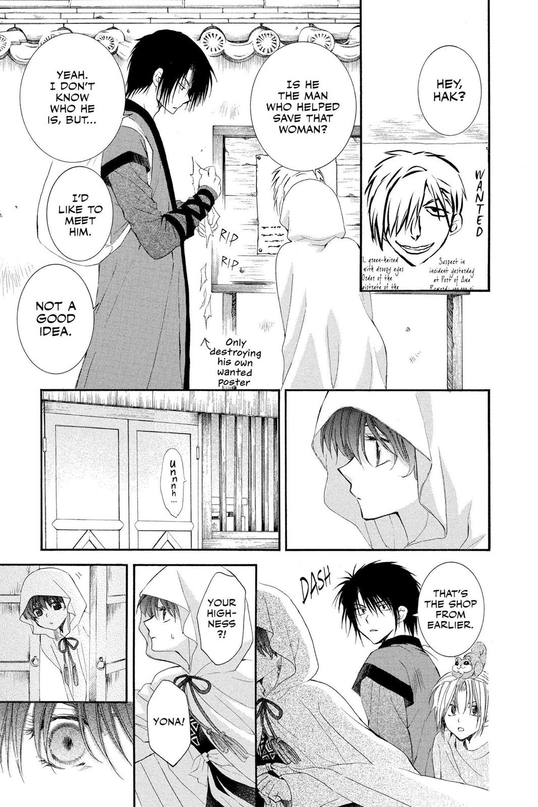 Yona of the Dawn Chapter 29 - Page 18