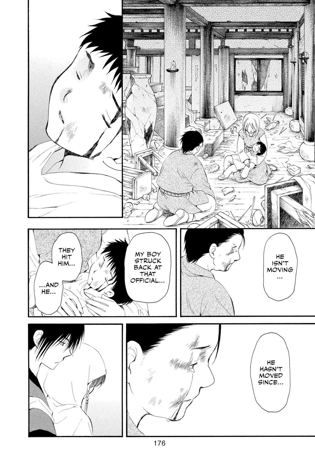 Yona of the Dawn Chapter 29 - Page 19