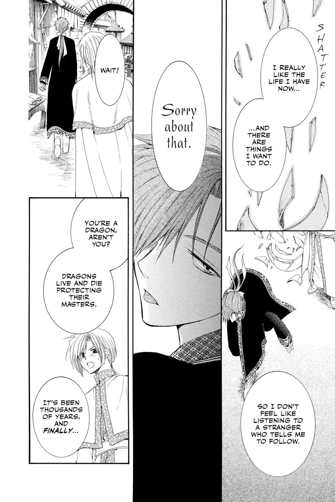 Yona of the Dawn Chapter 29 - Page 27