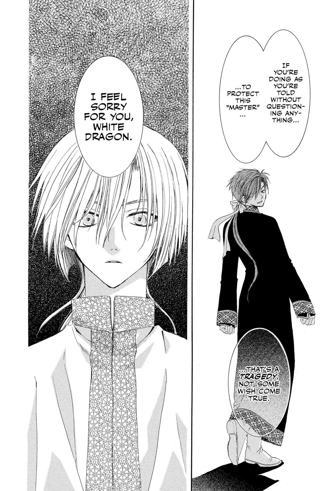 Yona of the Dawn Chapter 29 - Page 29