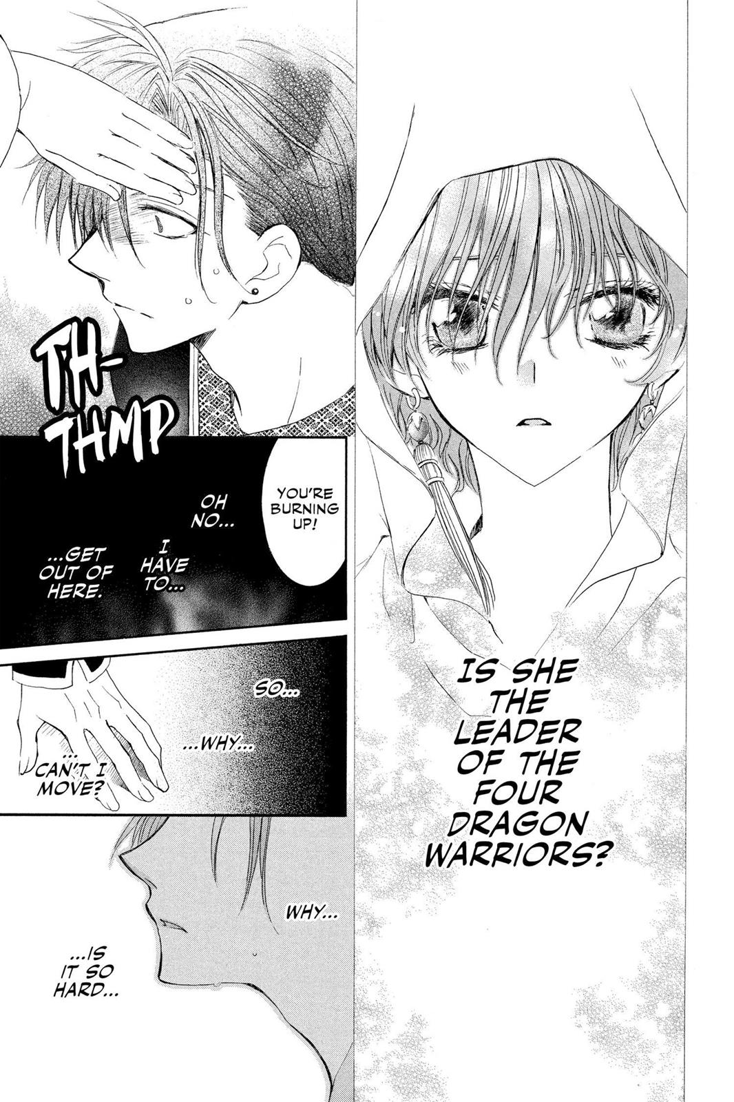 Yona of the Dawn Chapter 30 - Page 7