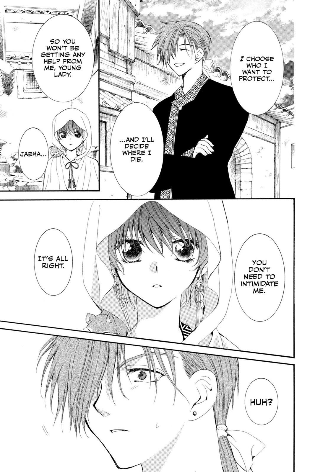 Yona of the Dawn Chapter 30 - Page 13