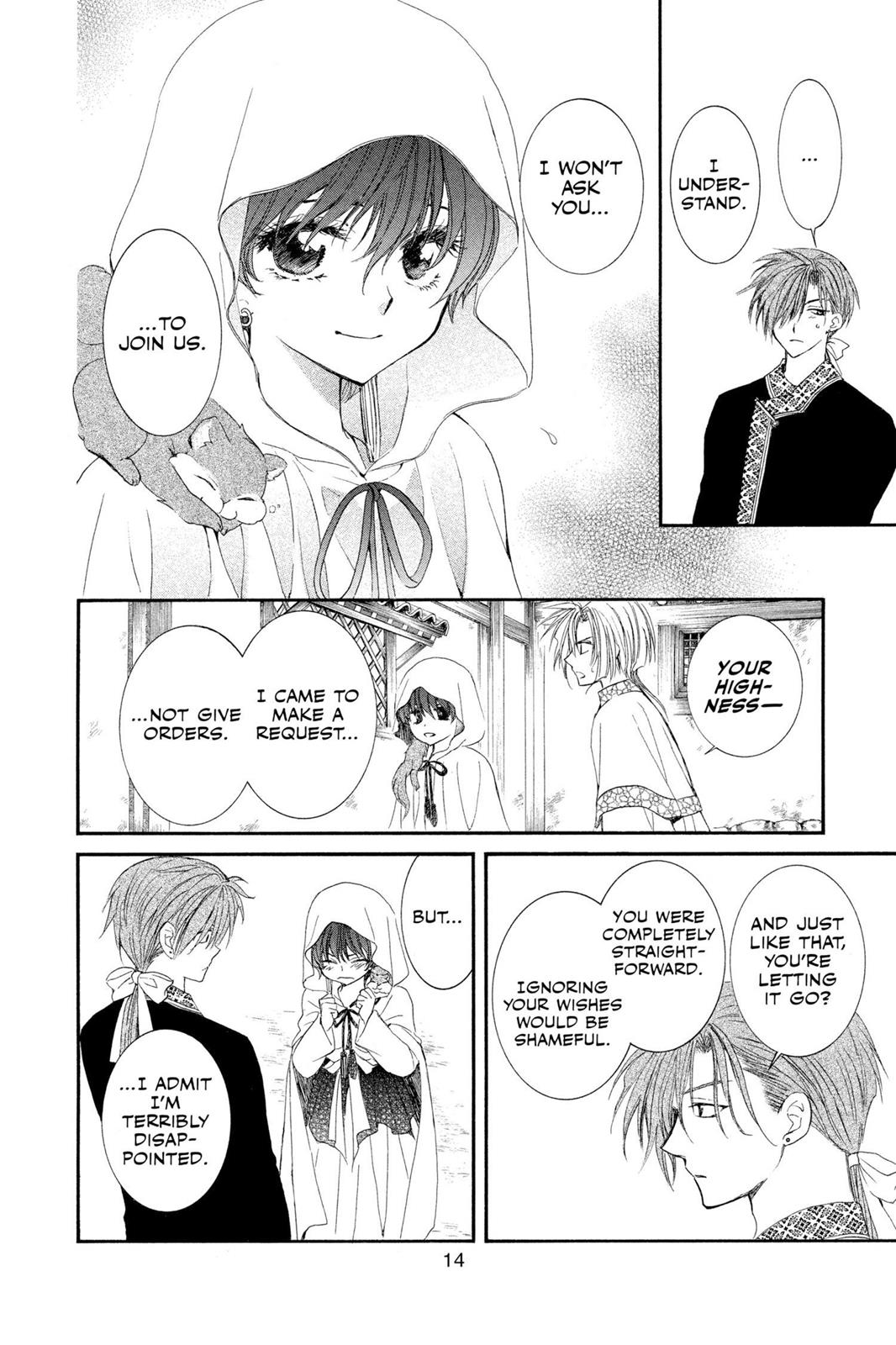 Yona of the Dawn Chapter 30 - Page 14