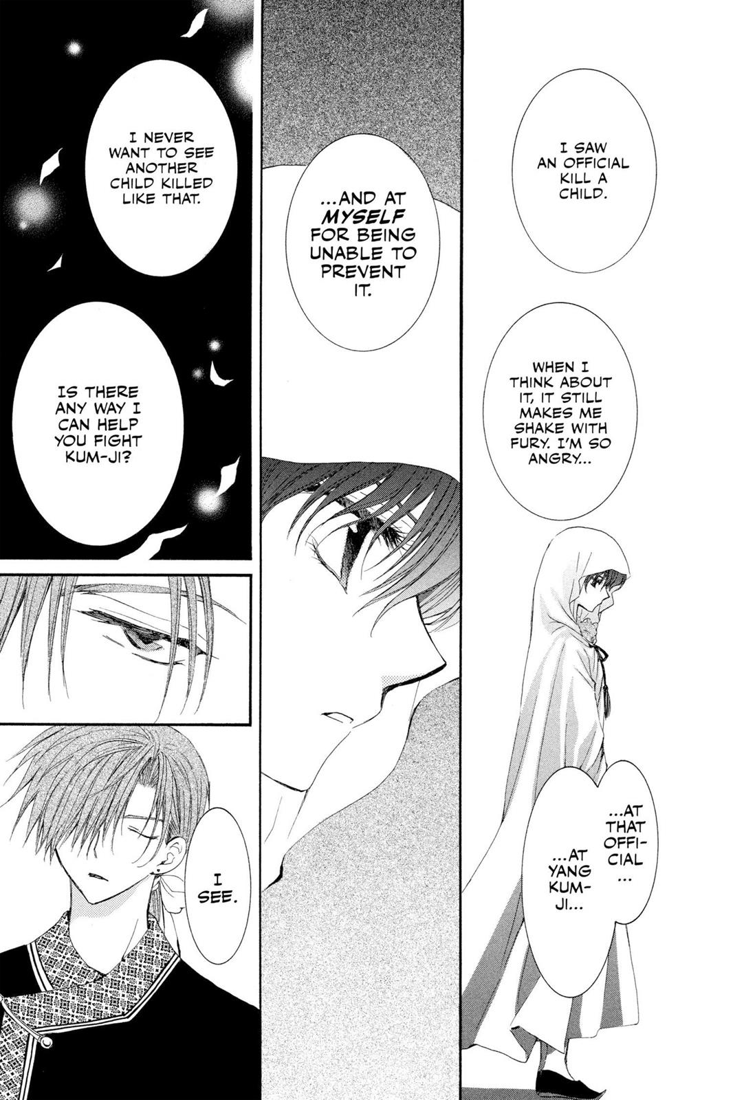Yona of the Dawn Chapter 30 - Page 17
