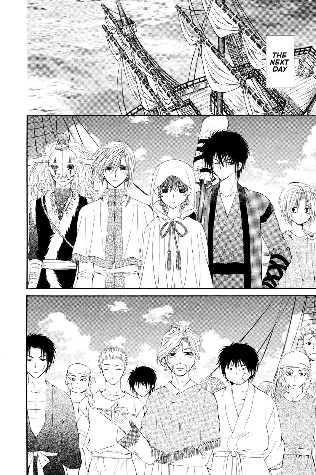 Yona of the Dawn Chapter 30 - Page 22