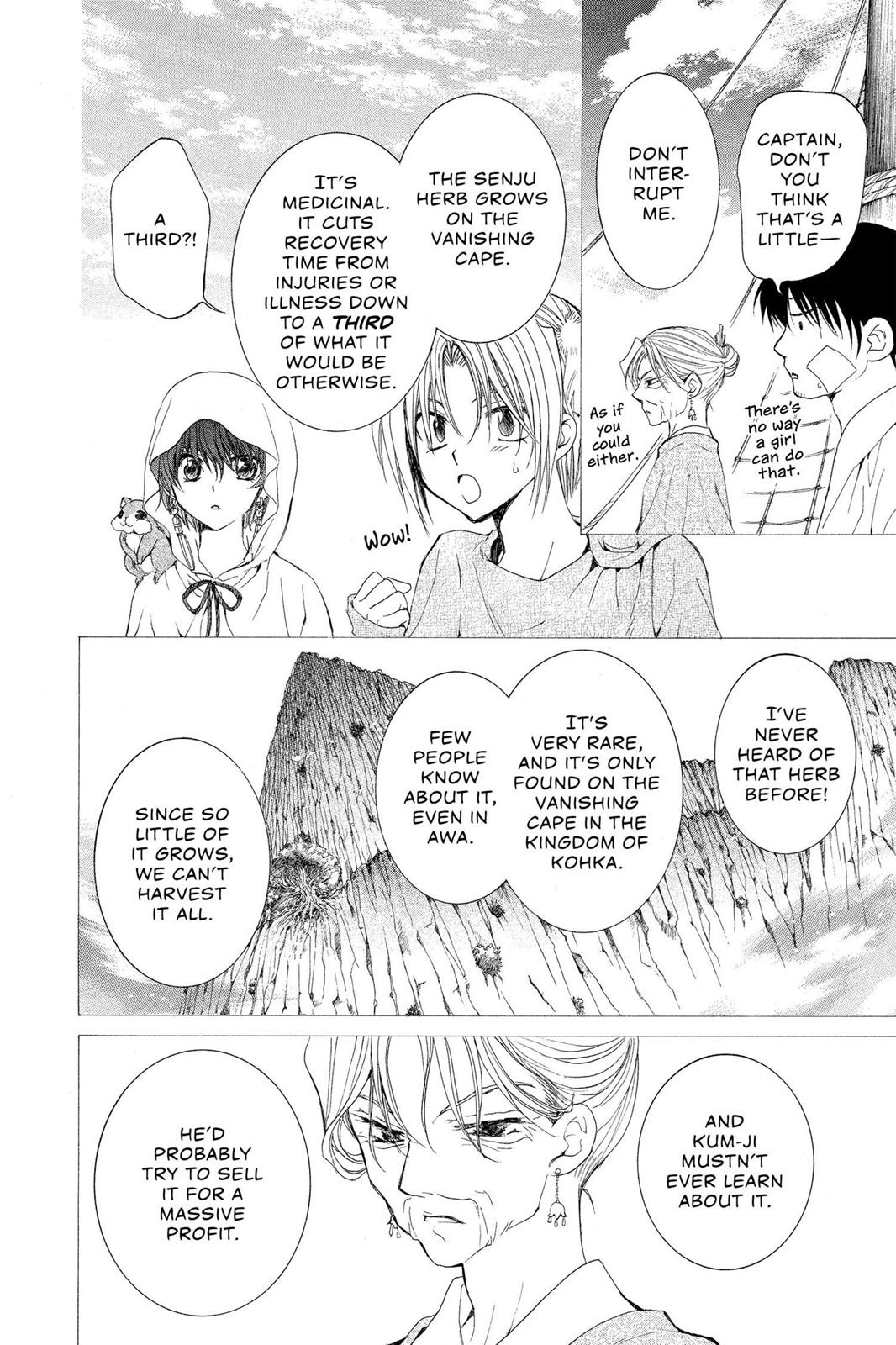 Yona of the Dawn Chapter 31 - Page 4