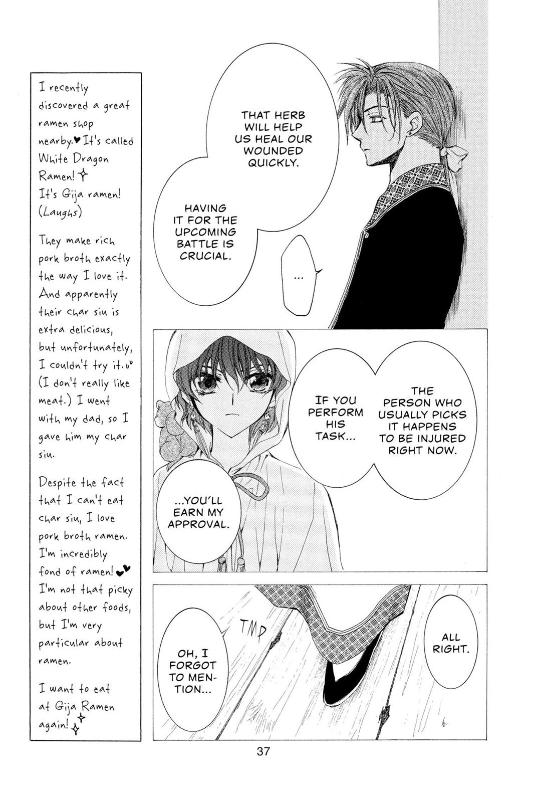 Yona of the Dawn Chapter 31 - Page 5