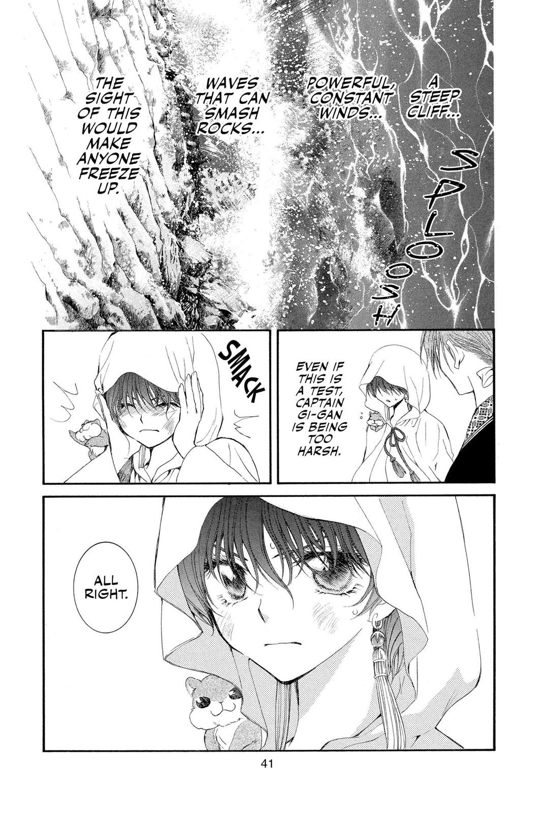 Yona of the Dawn Chapter 31 - Page 9
