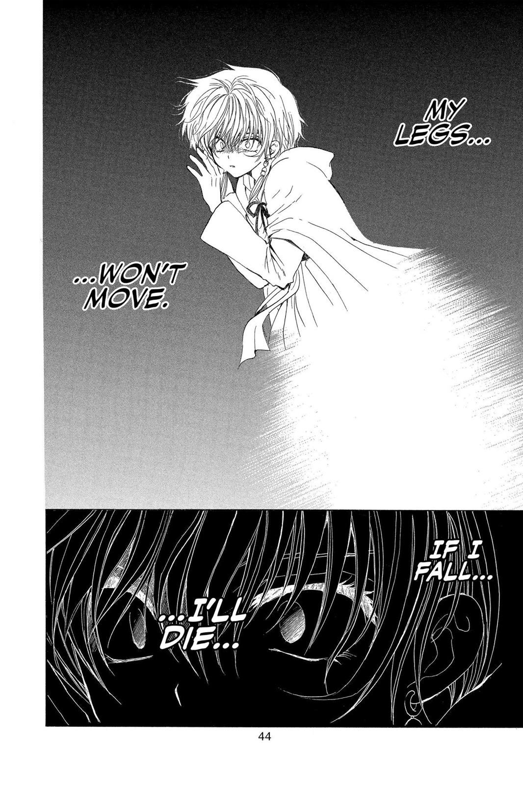 Yona of the Dawn Chapter 31 - Page 12