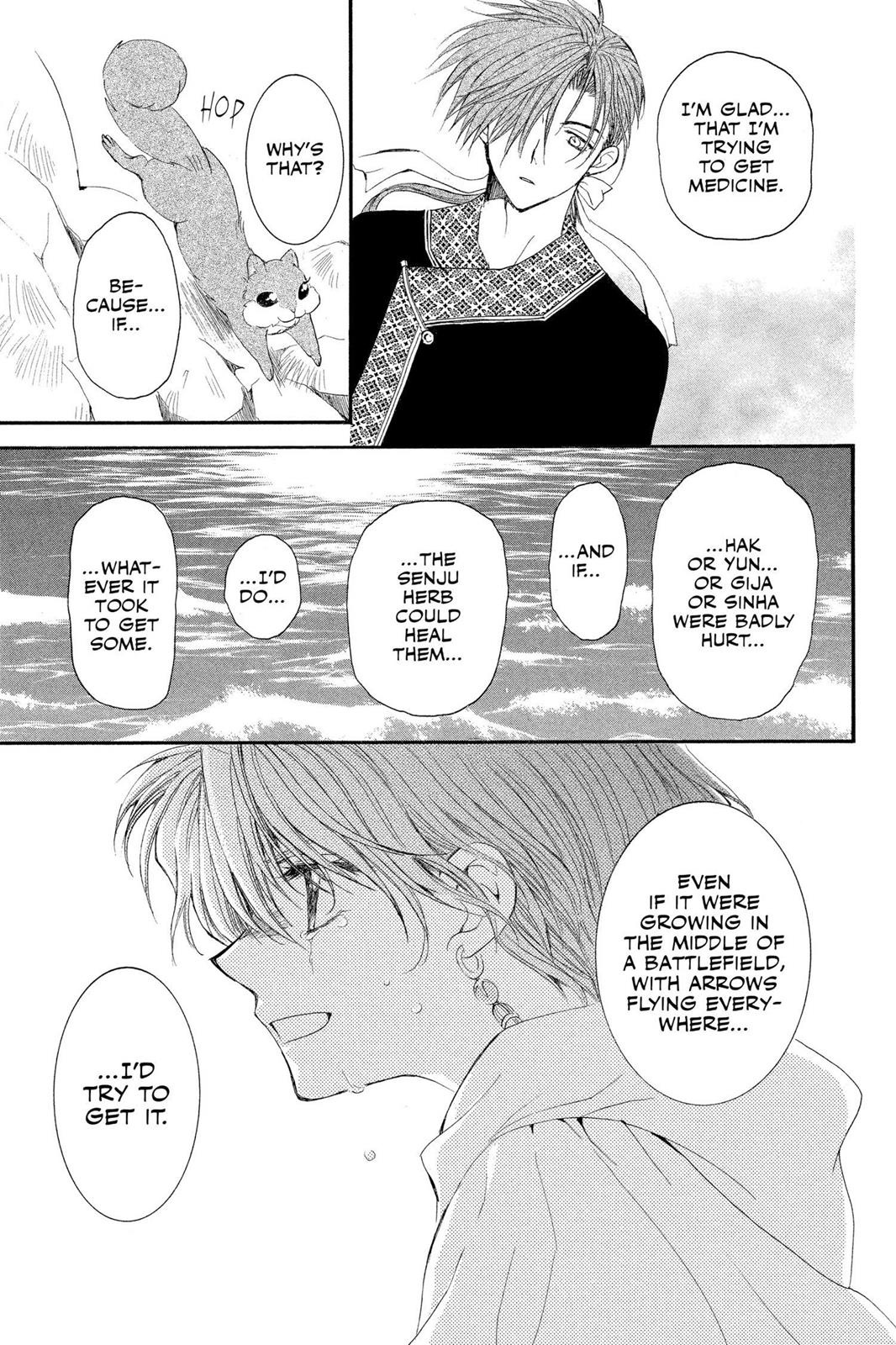Yona of the Dawn Chapter 31 - Page 19