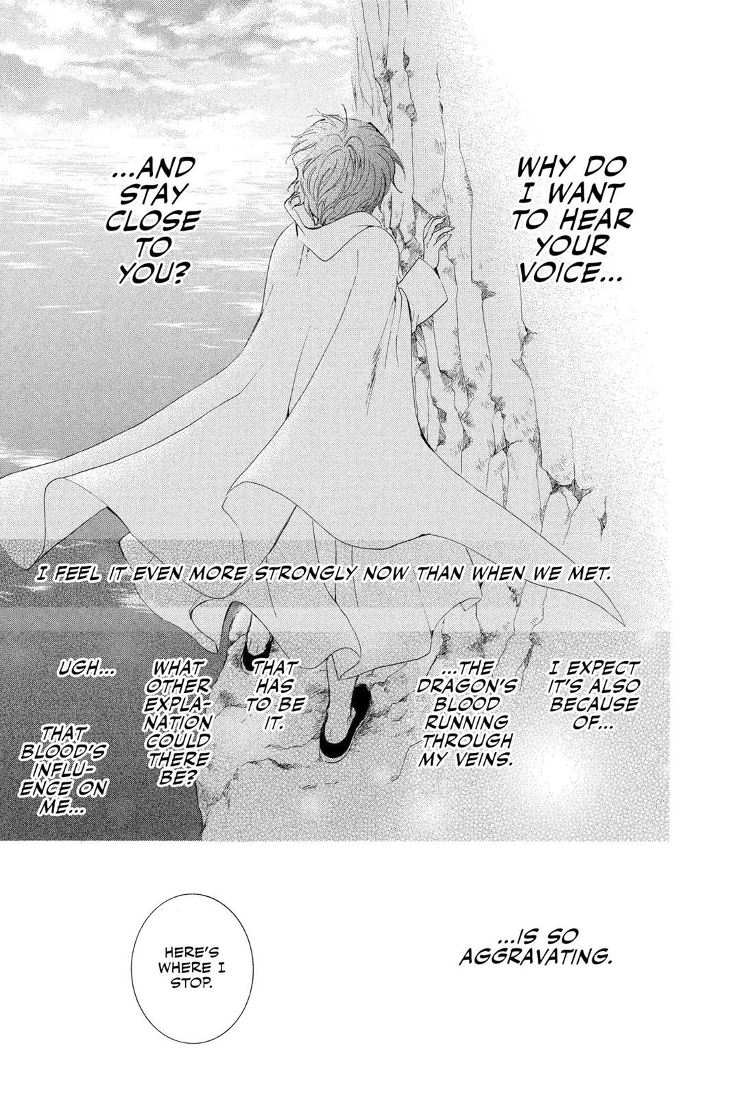 Yona of the Dawn Chapter 31 - Page 23