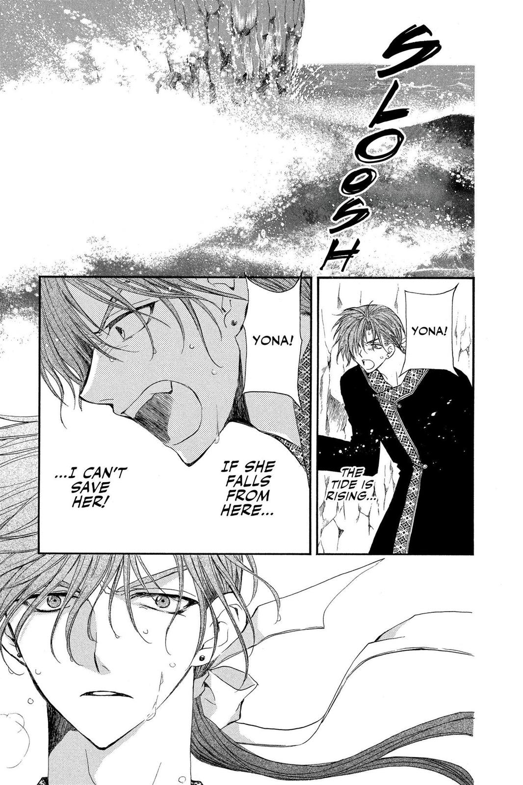 Yona of the Dawn Chapter 32 - Page 3