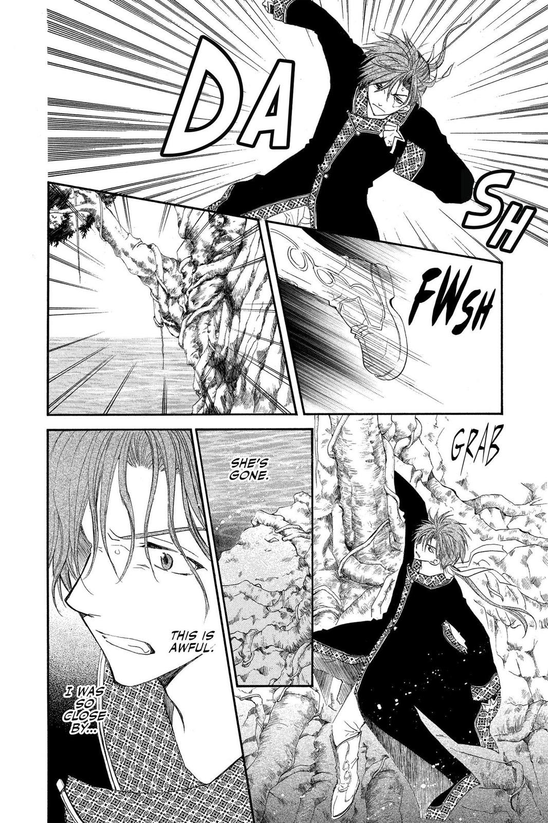 Yona of the Dawn Chapter 32 - Page 4
