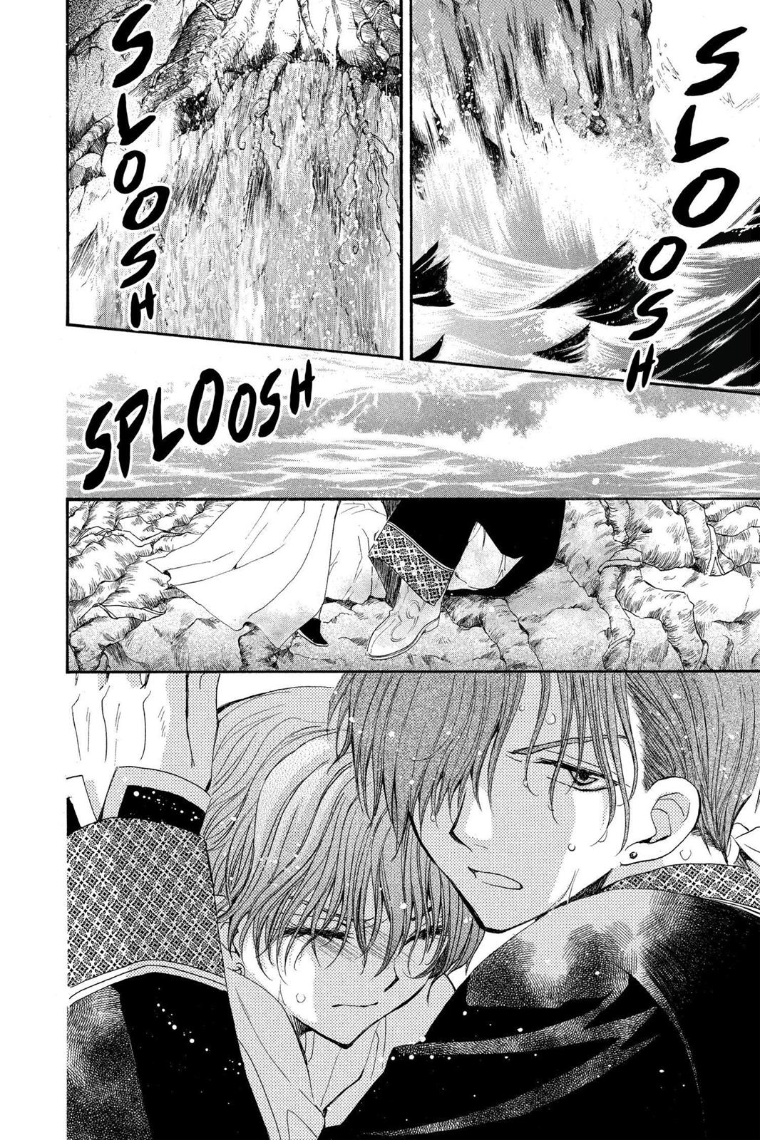 Yona of the Dawn Chapter 32 - Page 8