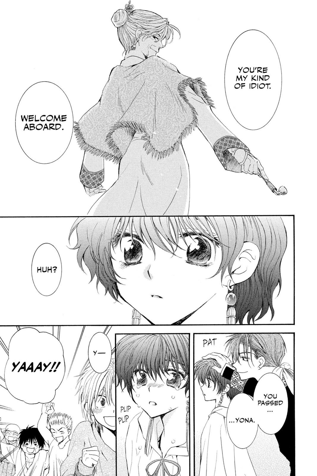 Yona of the Dawn Chapter 32 - Page 17