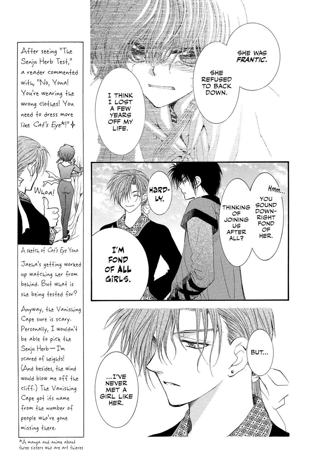 Yona of the Dawn Chapter 32 - Page 19