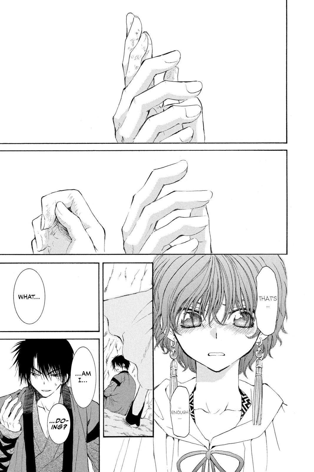 Yona of the Dawn Chapter 32 - Page 31