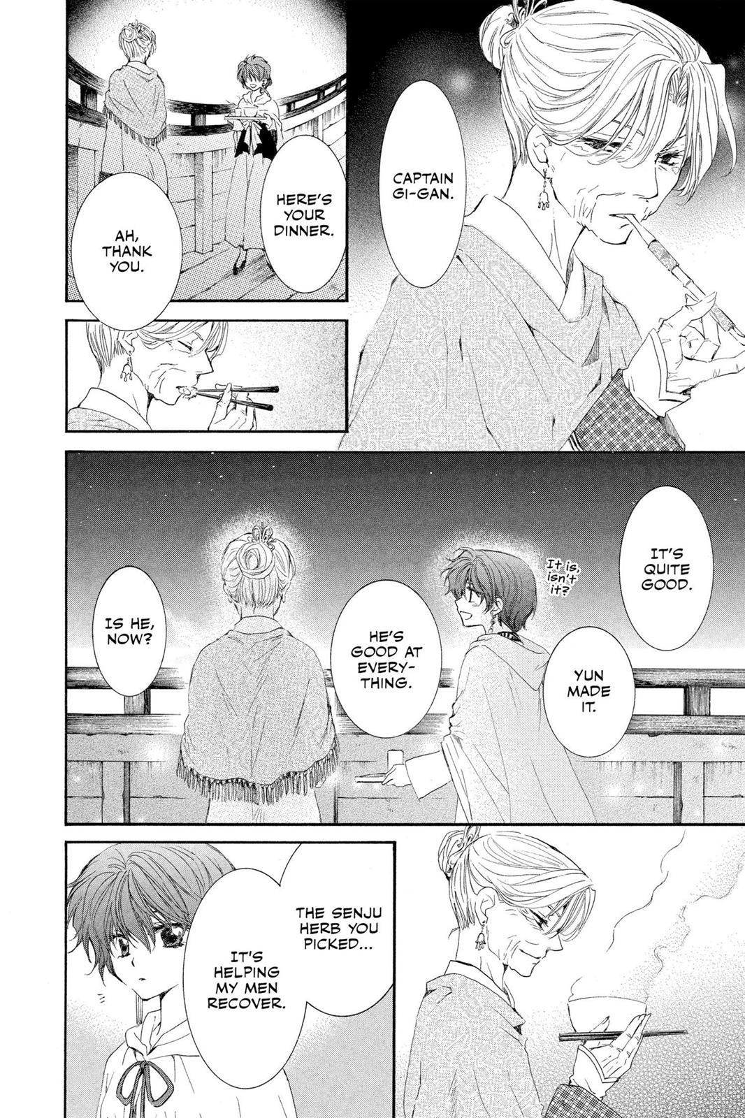 Yona of the Dawn Chapter 33 - Page 4