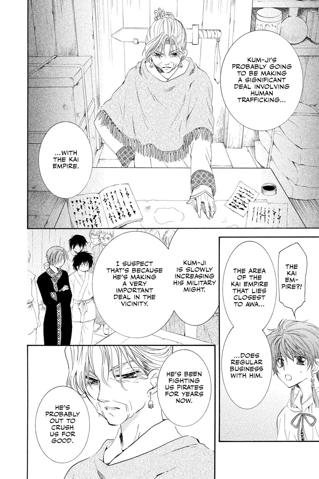 Yona of the Dawn Chapter 33 - Page 10