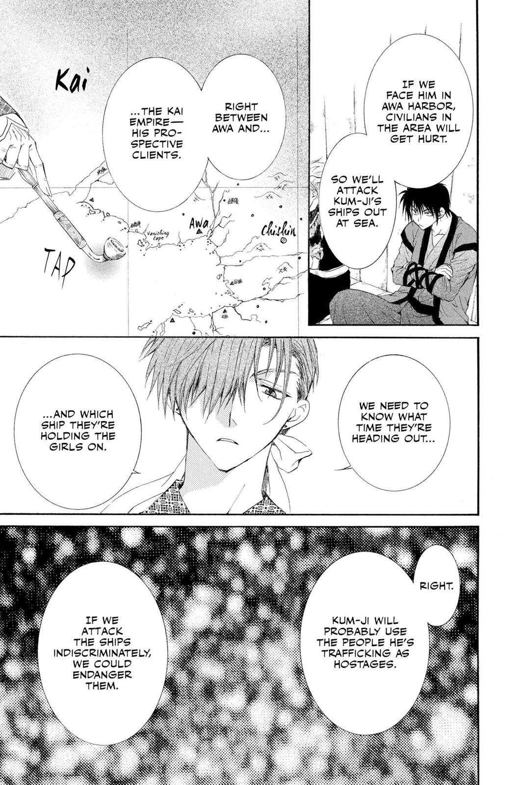 Yona of the Dawn Chapter 33 - Page 11