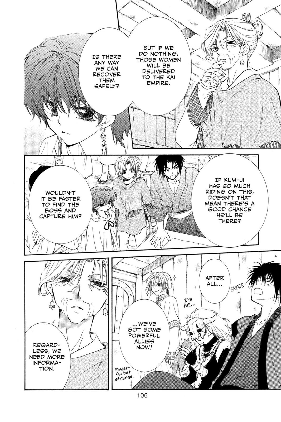 Yona of the Dawn Chapter 33 - Page 12