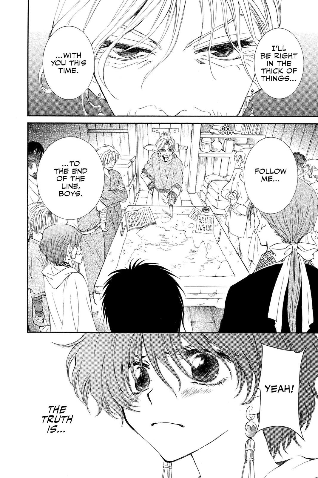 Yona of the Dawn Chapter 33 - Page 14