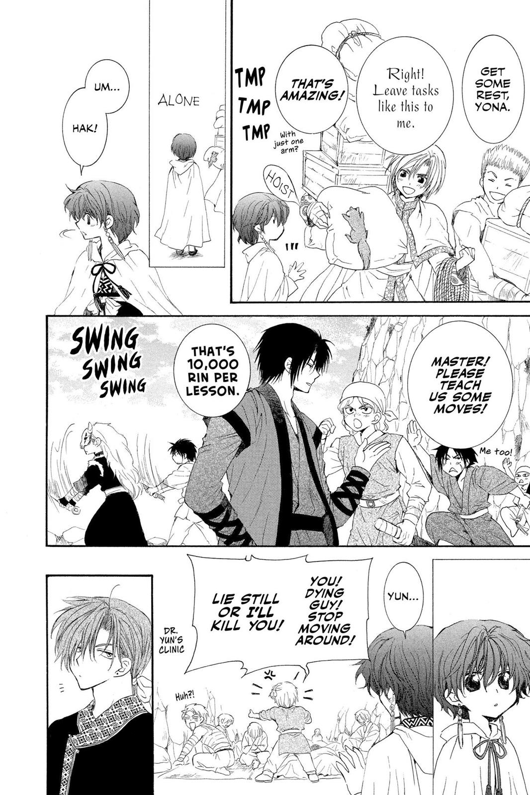 Yona of the Dawn Chapter 33 - Page 16
