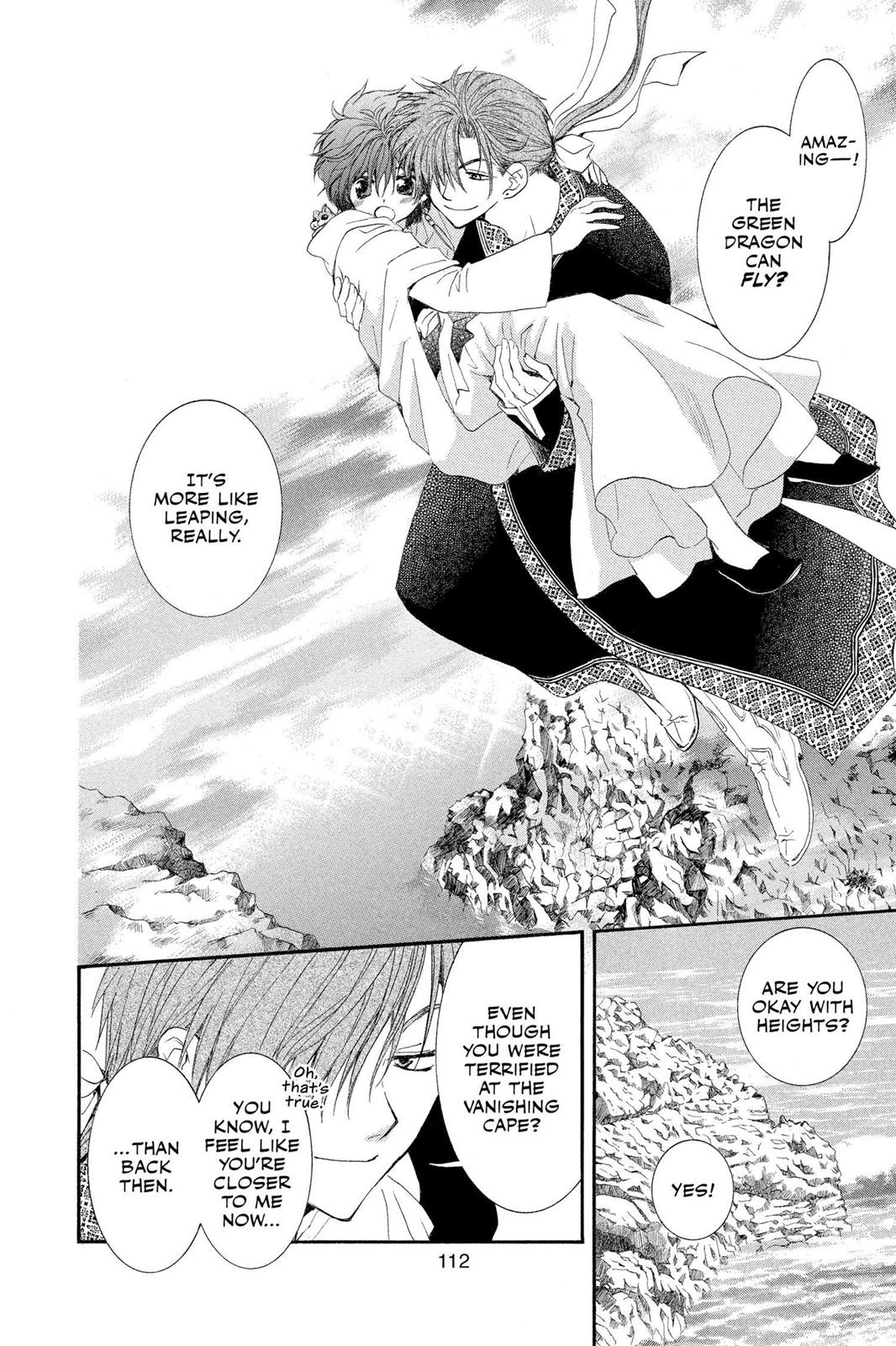 Yona of the Dawn Chapter 33 - Page 18