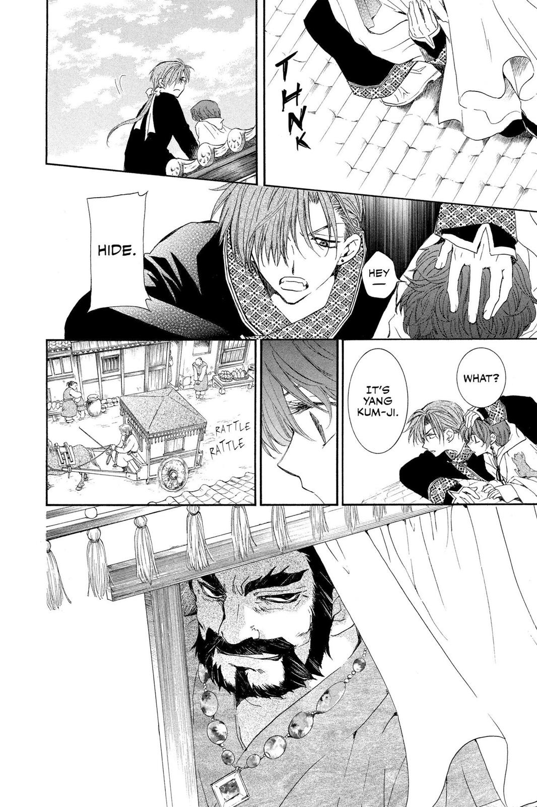 Yona of the Dawn Chapter 33 - Page 20