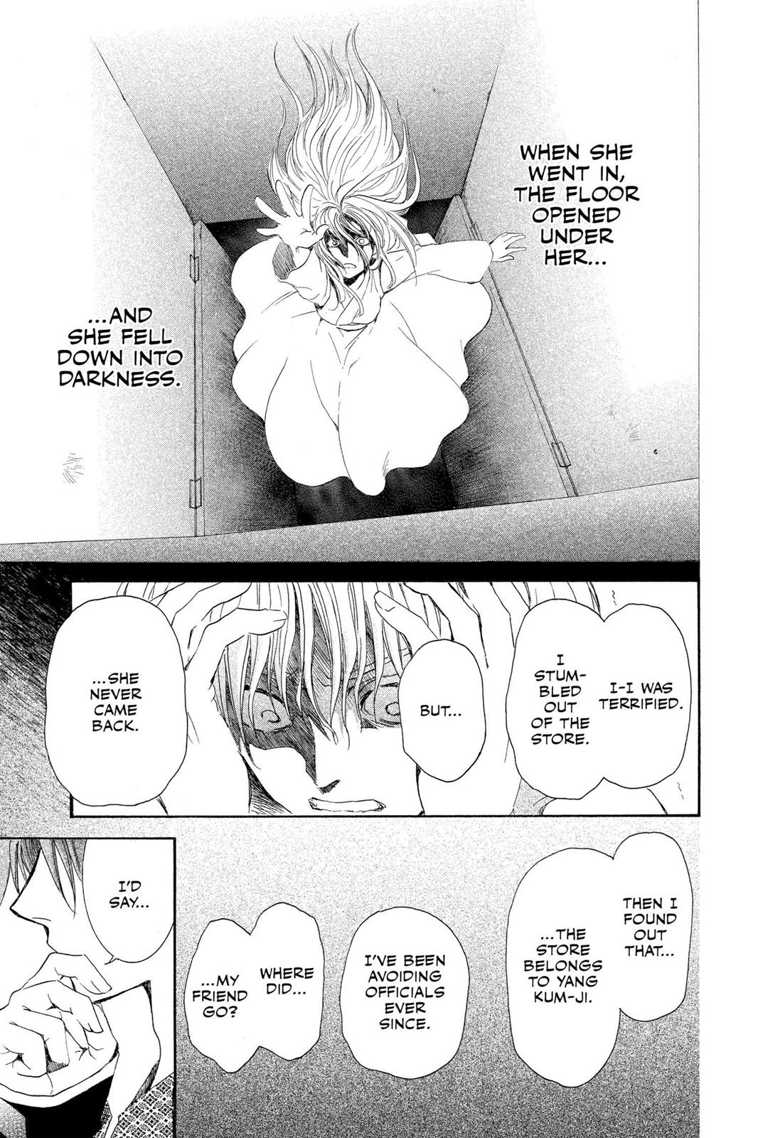 Yona of the Dawn Chapter 33 - Page 25