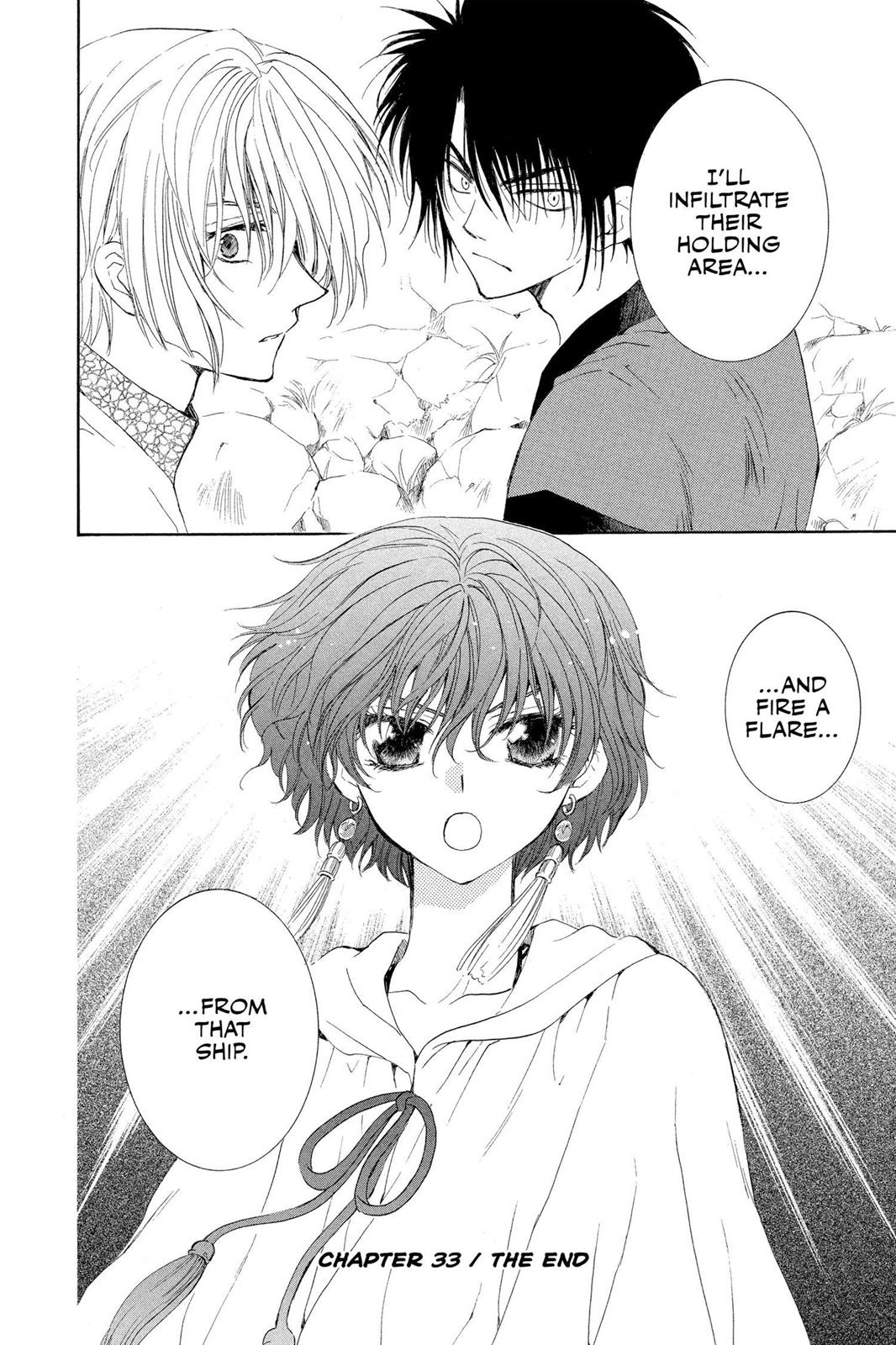 Yona of the Dawn Chapter 33 - Page 30