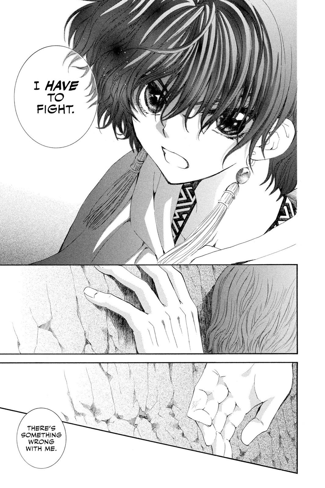 Yona of the Dawn Chapter 34 - Page 20