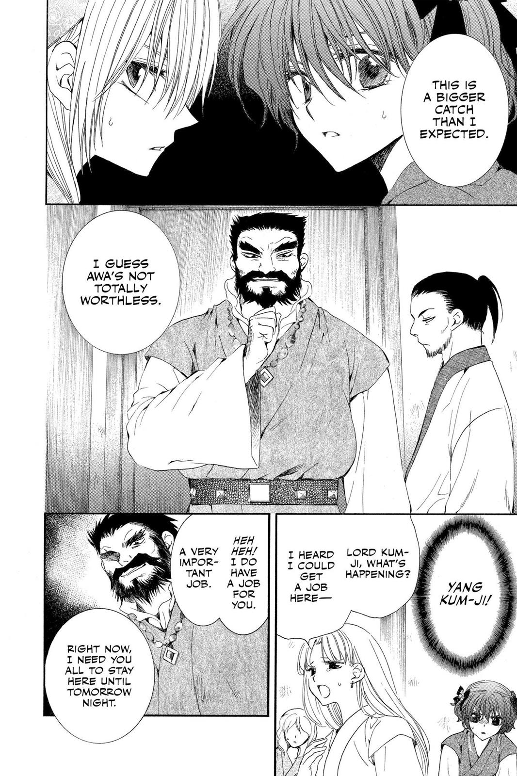 Yona of the Dawn Chapter 35 - Page 6