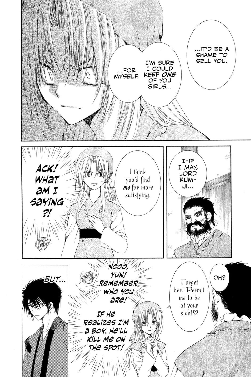 Yona of the Dawn Chapter 35 - Page 8