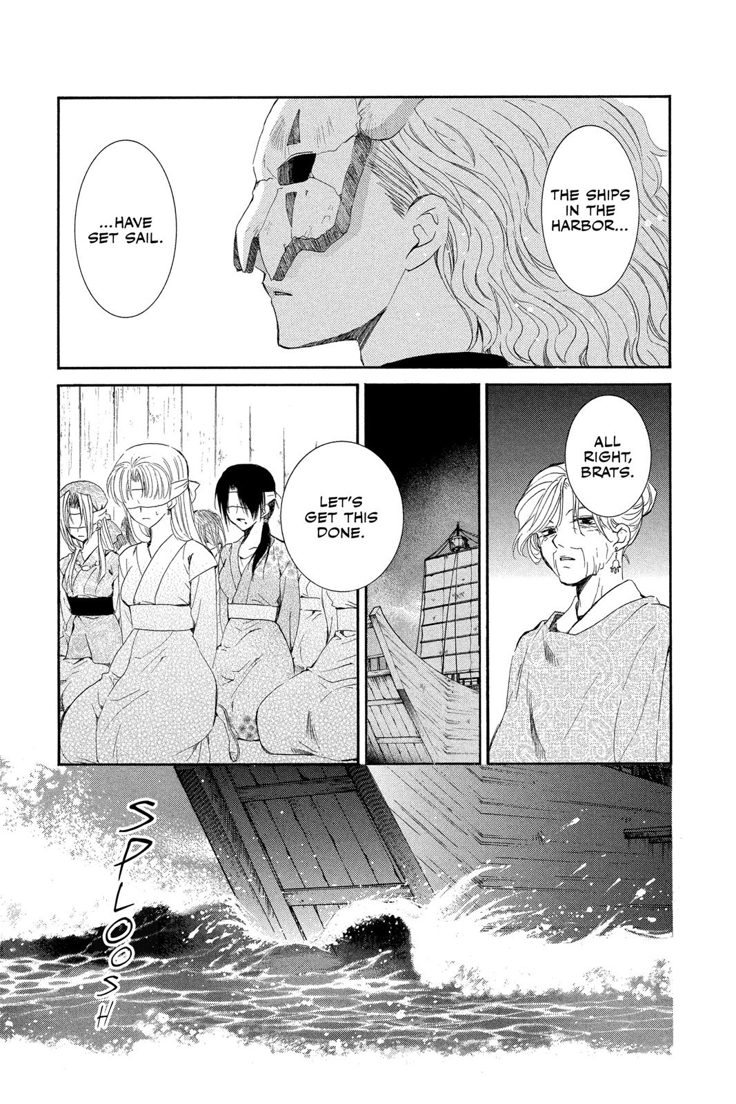 Yona of the Dawn Chapter 36 - Page 6
