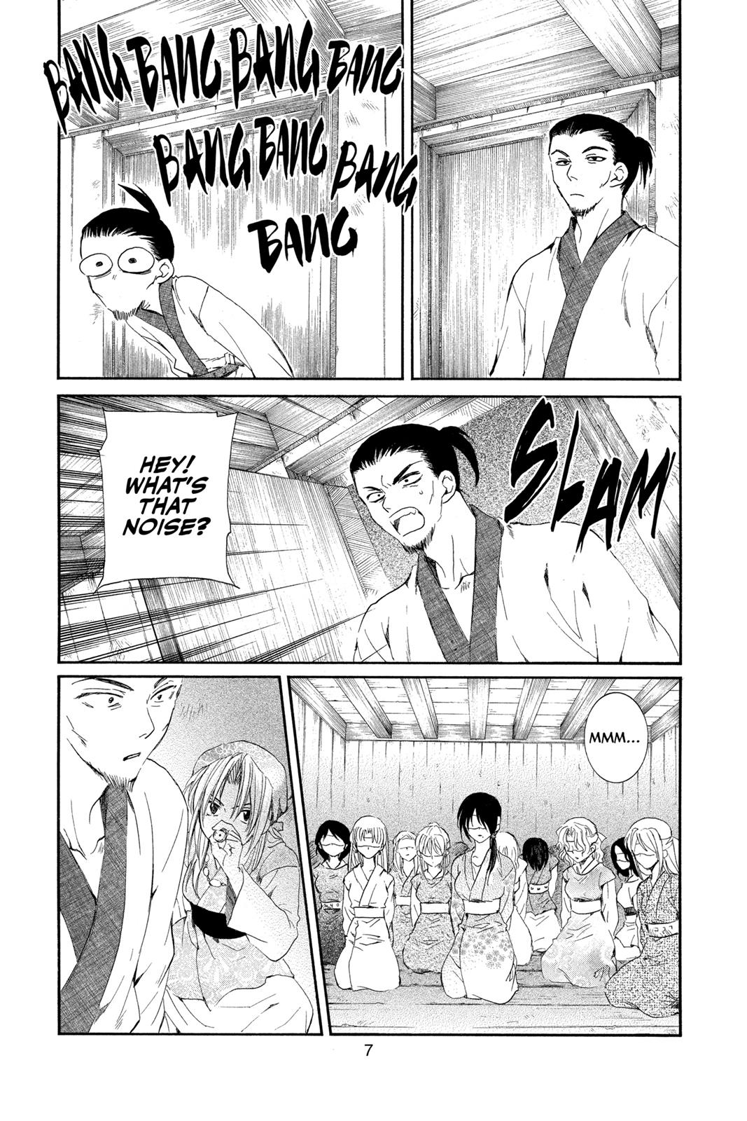 Yona of the Dawn Chapter 36 - Page 8