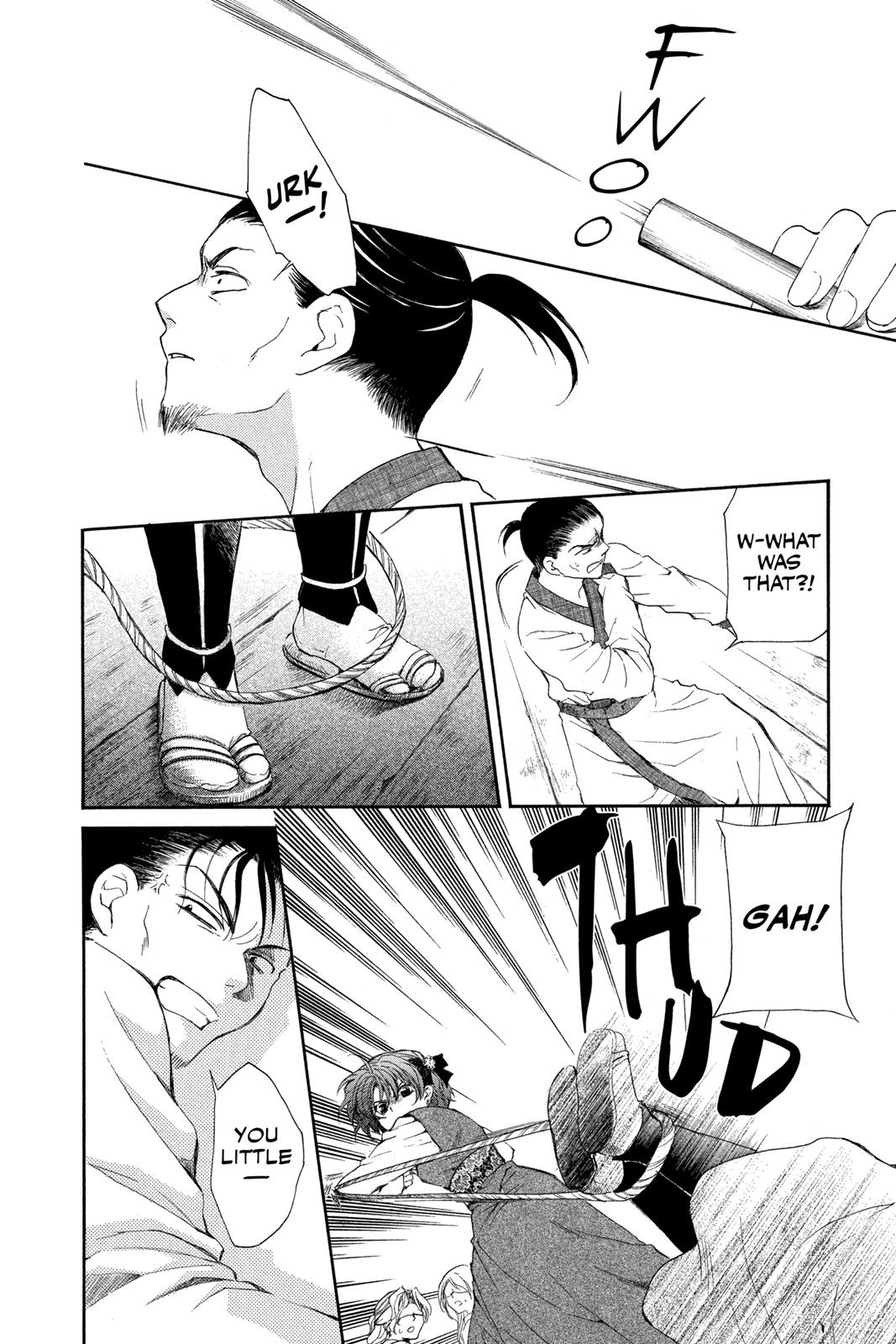Yona of the Dawn Chapter 36 - Page 9
