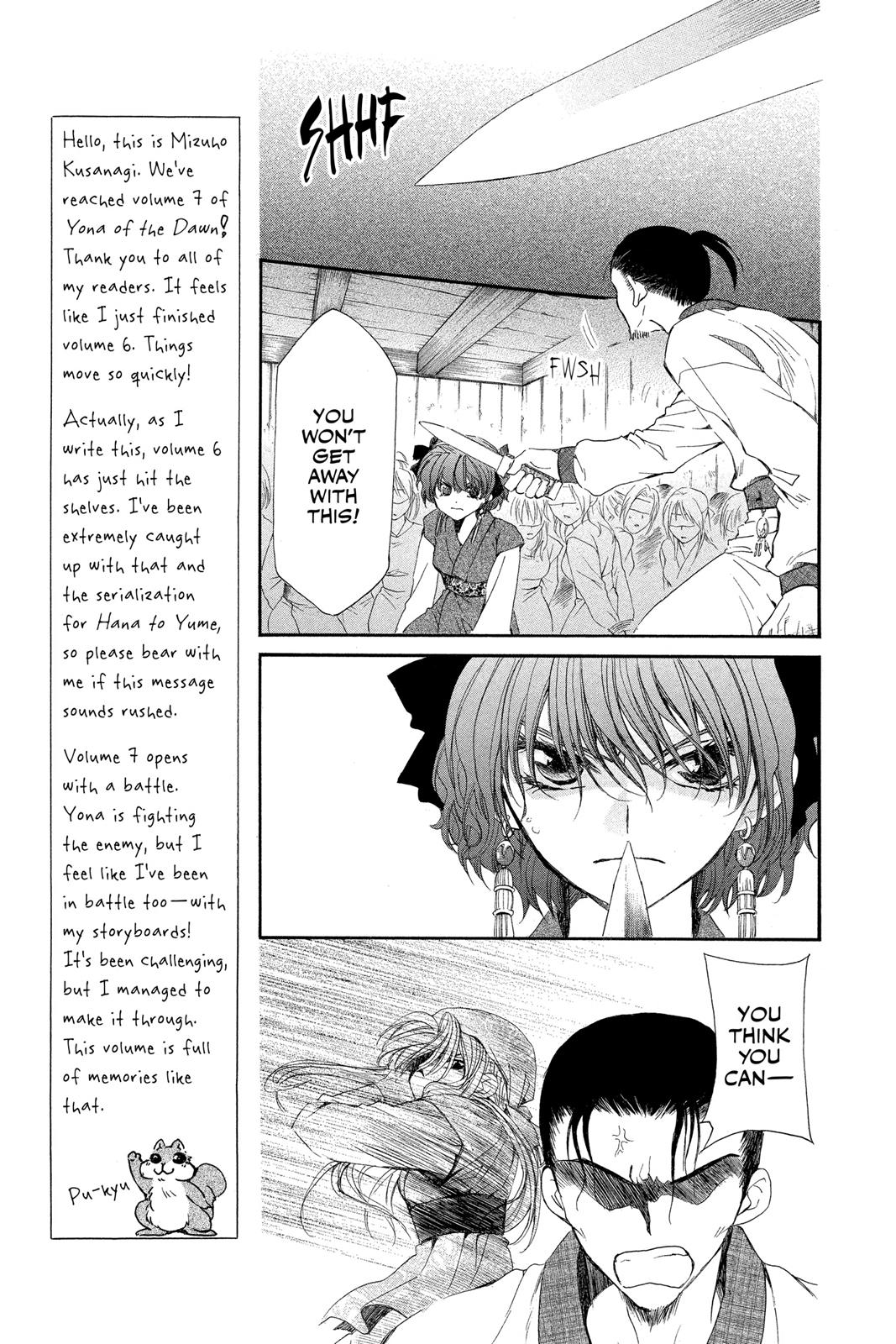 Yona of the Dawn Chapter 36 - Page 10