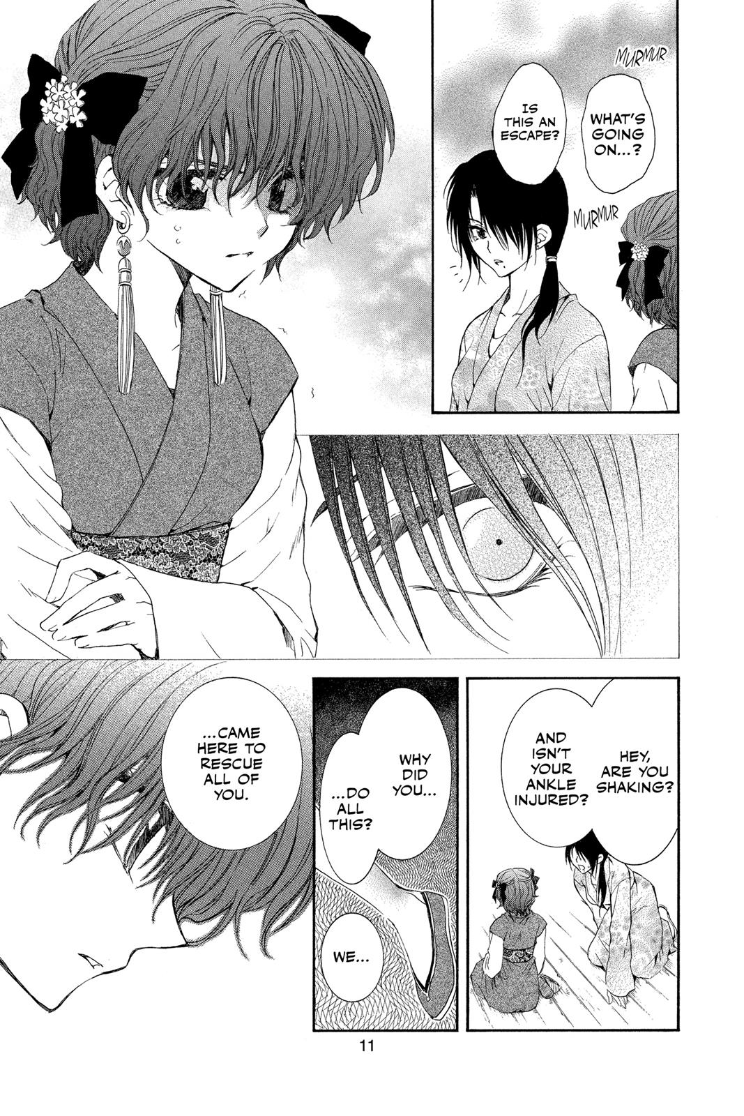 Yona of the Dawn Chapter 36 - Page 12
