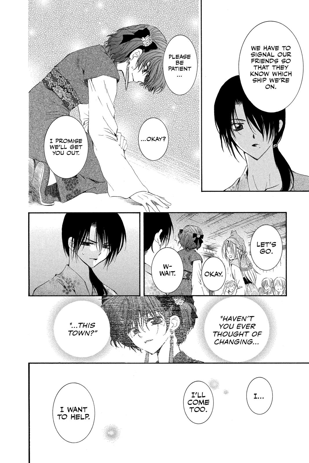 Yona of the Dawn Chapter 36 - Page 13