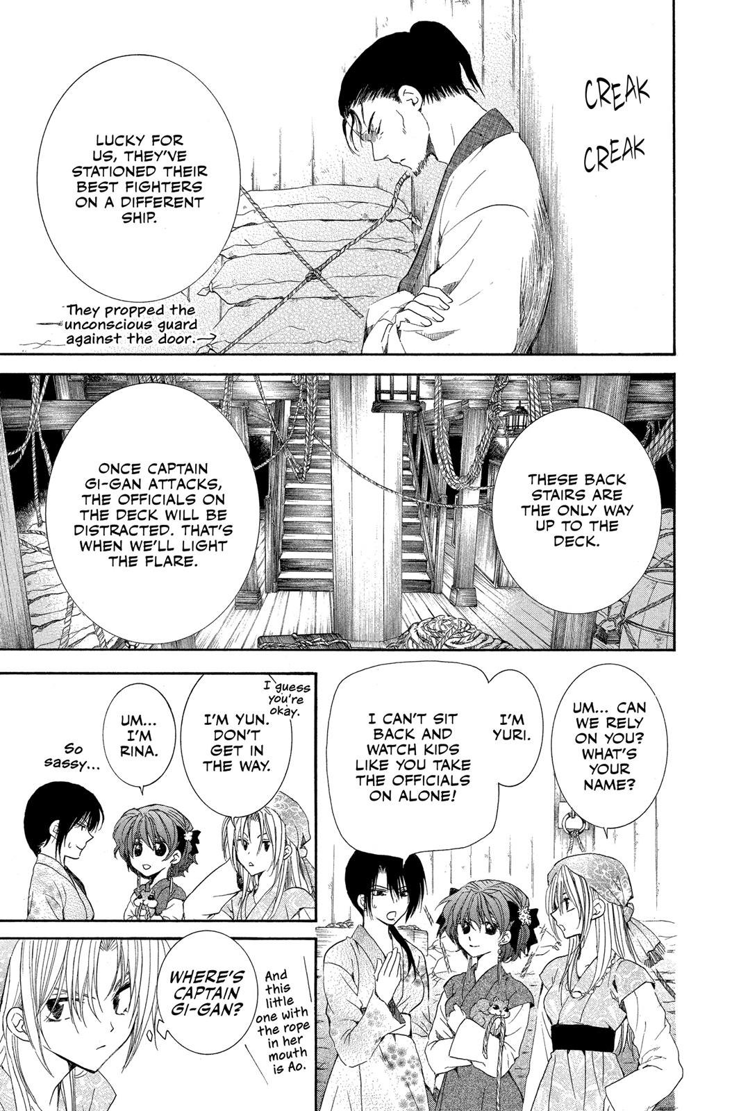 Yona of the Dawn Chapter 36 - Page 14