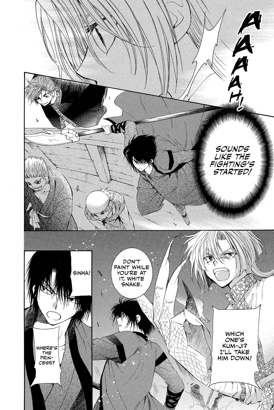 Yona of the Dawn Chapter 36 - Page 15