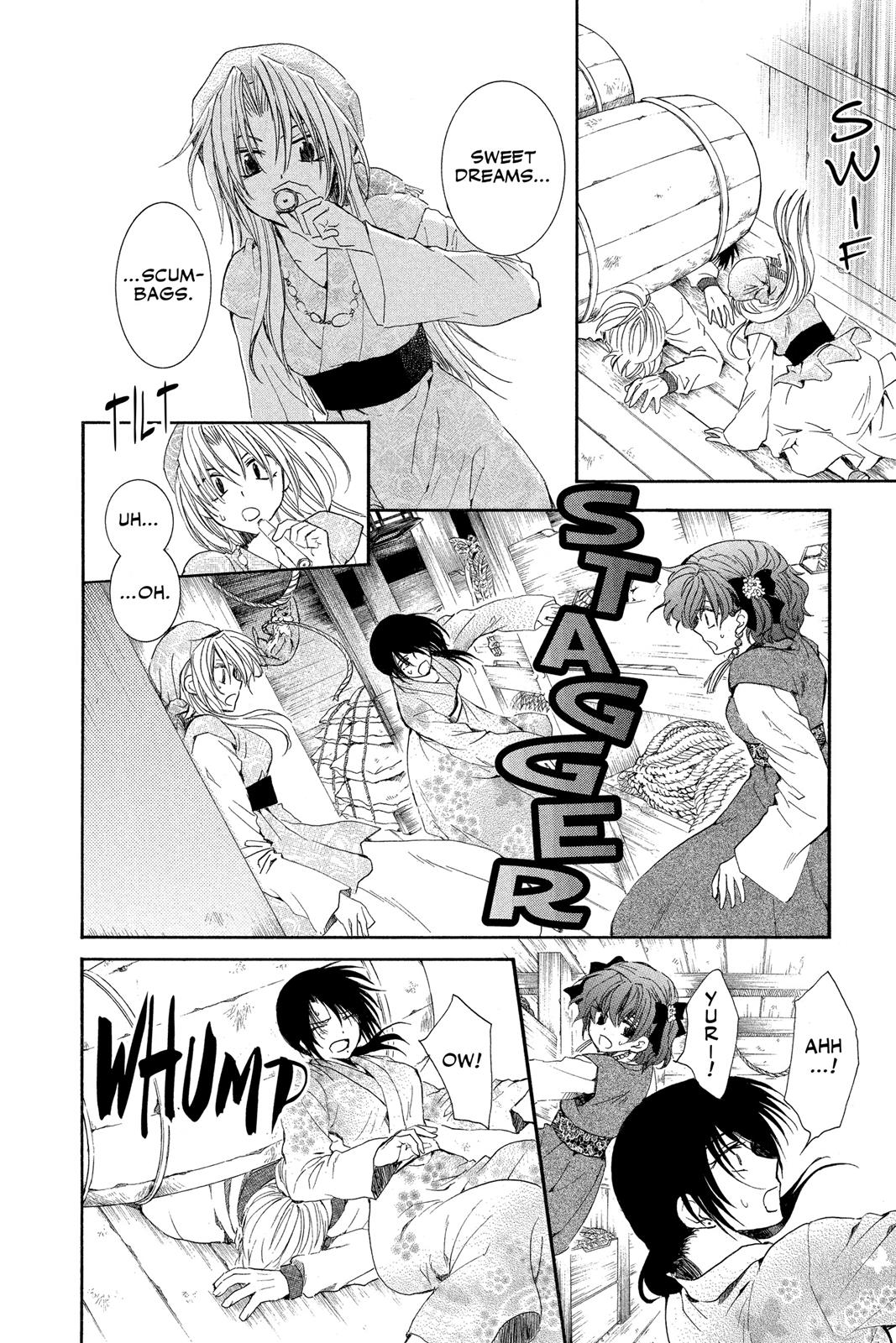 Yona of the Dawn Chapter 36 - Page 19