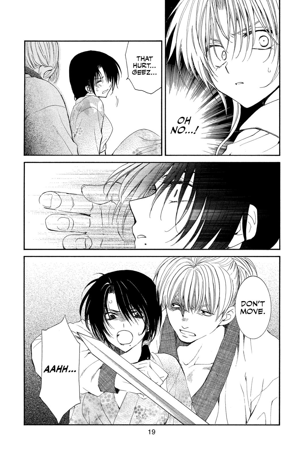 Yona of the Dawn Chapter 36 - Page 20