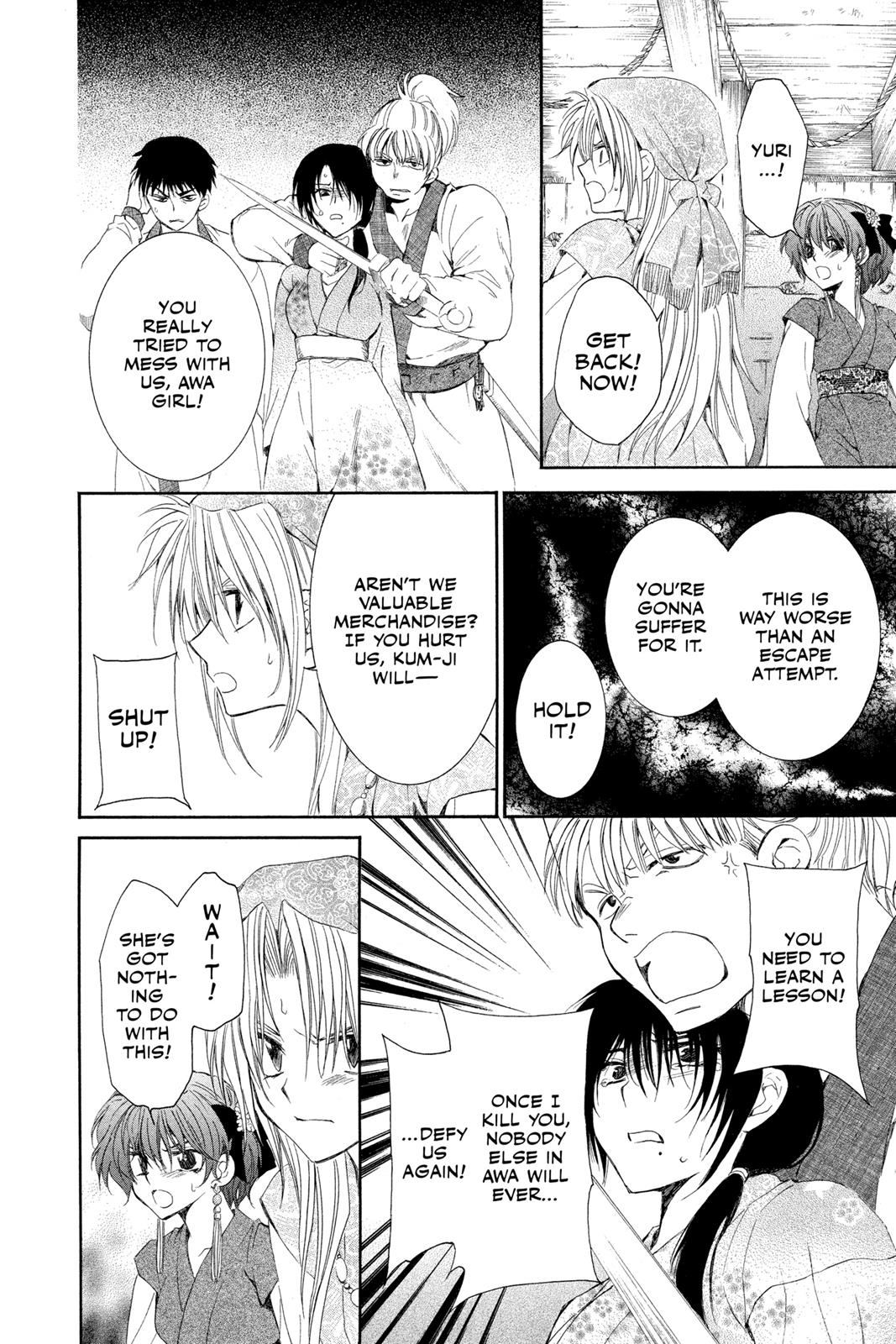 Yona of the Dawn Chapter 36 - Page 21
