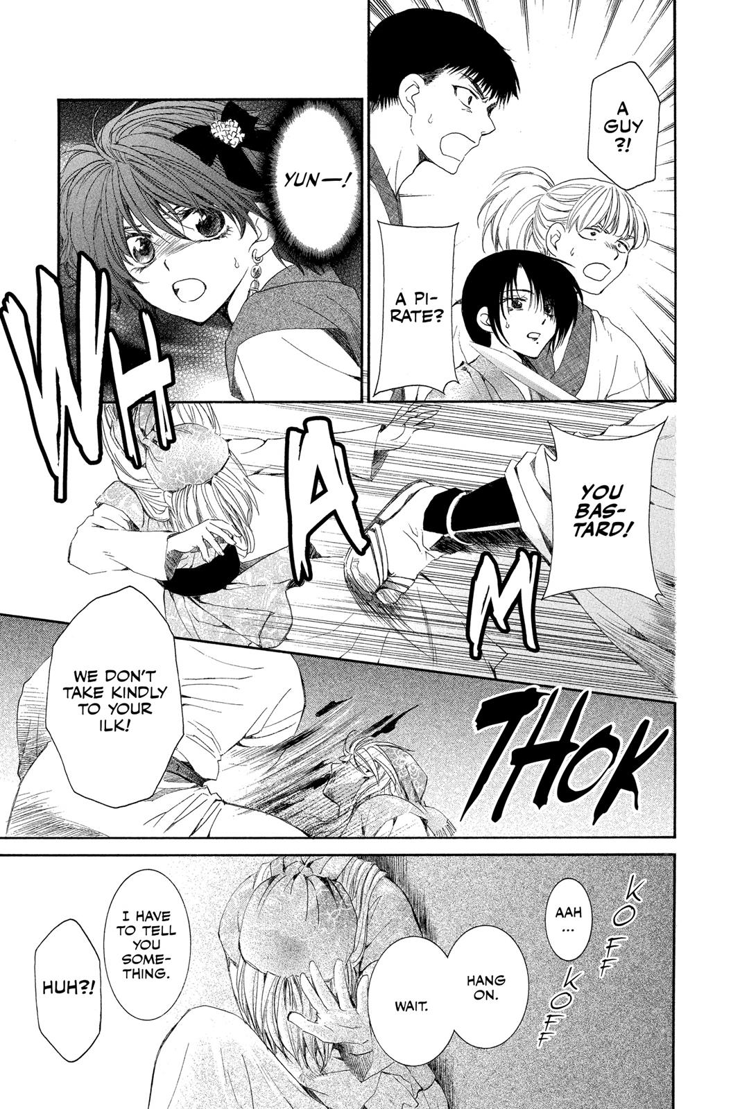 Yona of the Dawn Chapter 36 - Page 24