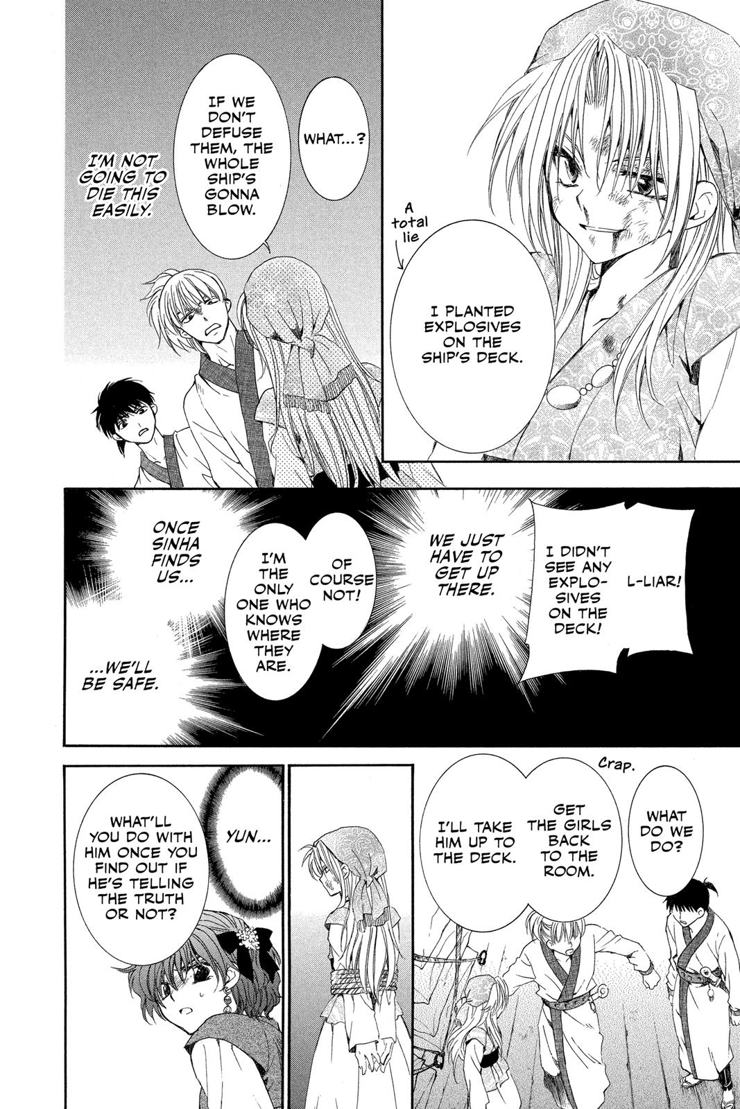 Yona of the Dawn Chapter 36 - Page 25