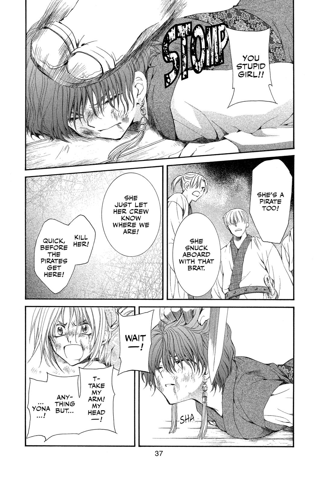 Yona of the Dawn Chapter 37 - Page 3